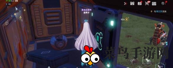 《幻塔》纳维亚湾怜雨岛运输车密码揭秘