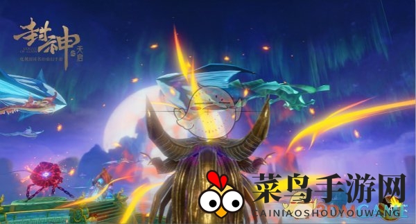 《封神之天启》飞舟战，仙界生物穿梭，星辰大海征途启航！