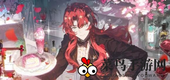 《崩坏：星穹铁道》翡翠专武抽取攻略