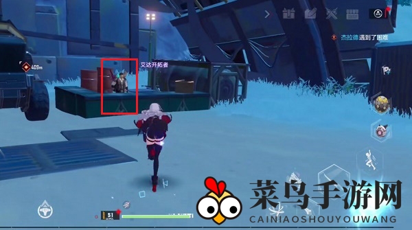 《幻塔》信号增幅器寻找任务指南