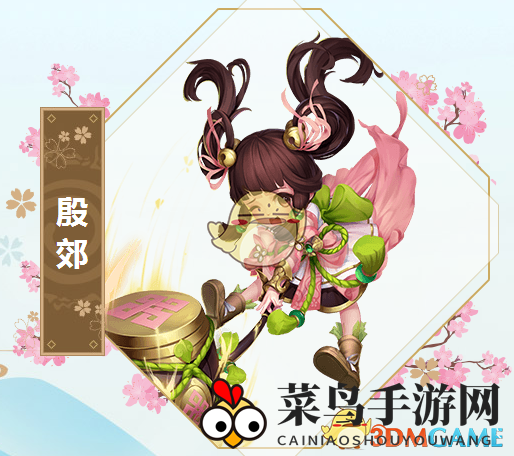 《封神召唤师》手游R级神将殷郊：揭秘神秘属性与逆天技能