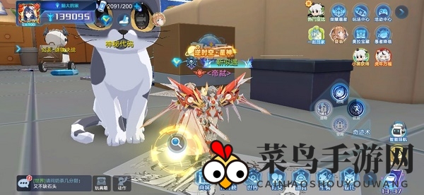 《奥拉星》脑大的家秘宝位置大全