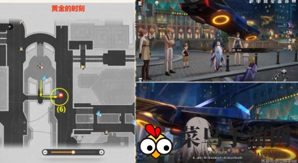 《崩坏：星穹铁道》会说话的钟贴纸获取及罗生门成就介绍