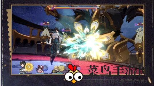 《崩坏：星穹铁道》神主日技能详解