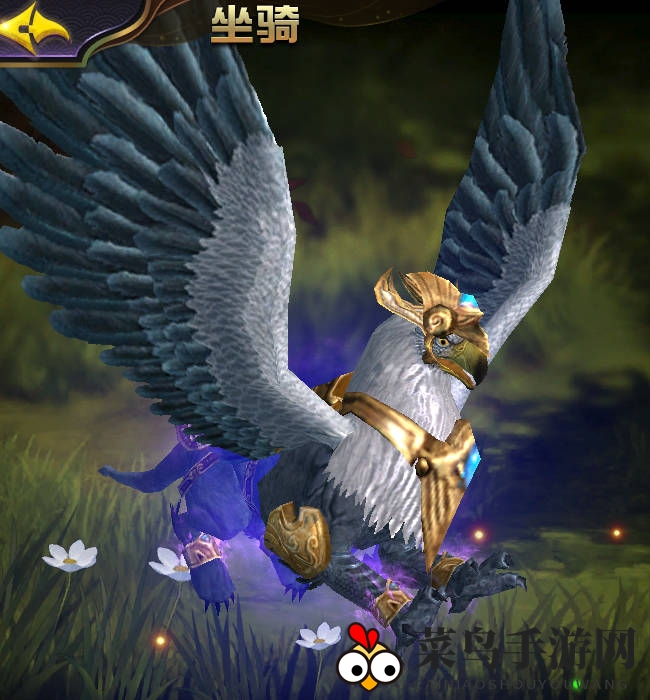 《太极熊猫3：猎龙》白夜狮鹫介绍