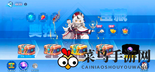 《奥拉星》寅抚获取秘籍