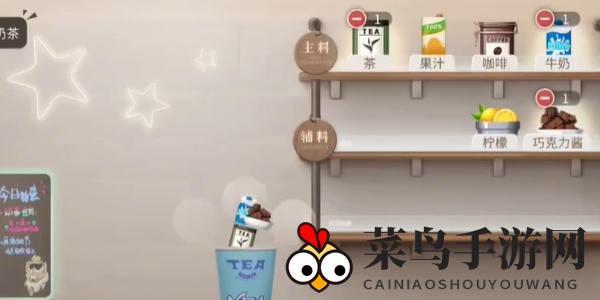 《归龙潮》珍闻杯中留进阶学徒历练攻略