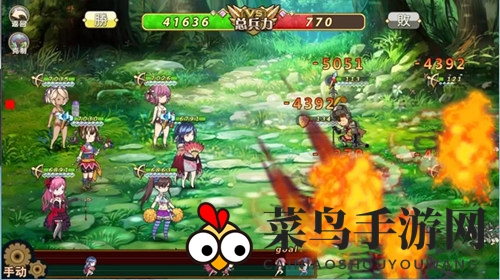 《姬魔恋战纪》孔明技能详细解析图