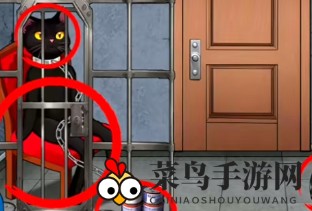 《开心来找茬》流浪猫通关攻略