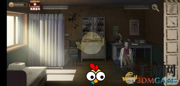 《密室生存日记》场景4图文攻略