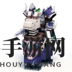 《奶块》无头骑士图鉴介绍