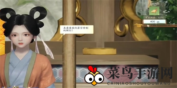 《射雕》鲤灯搜集攻略