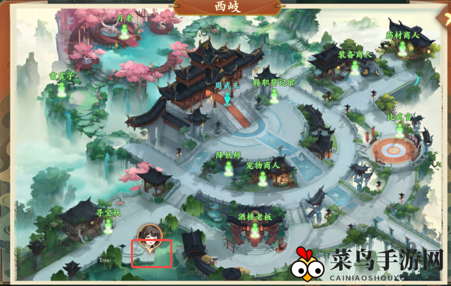 《封神幻想世界》奇遇任务10元宝之争攻略