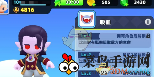 《弓箭传说2》德酷拉玩法技巧