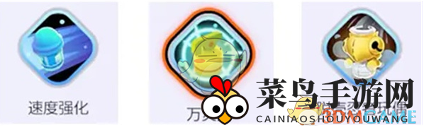 《宝可梦大集结》妙蛙种子装备选择推荐