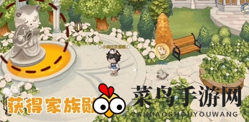 《奥比岛手游》退出家族方法一览