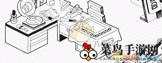 《奇趣博物馆》隐藏彩蛋奖励位置