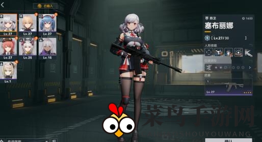 《少女前线2：追放》角色排行榜详览