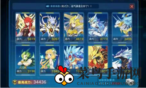 《奥拉星》手游新篇章：画面革新，剧情引人入胜，体验差异大揭秘