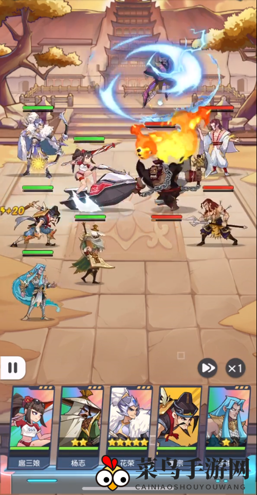 《小浣熊百将传》22-48通关阵容推荐