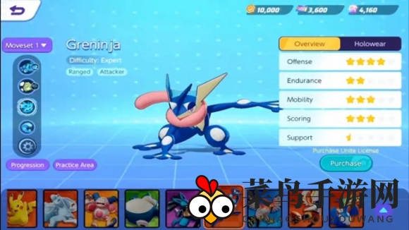 《宝可梦大集结》高分精灵推荐