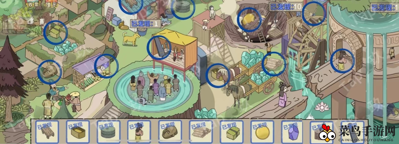 《寻物之旅》双人本保姆级攻略汇总