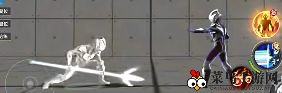 《奥特曼传奇英雄》银河图鉴