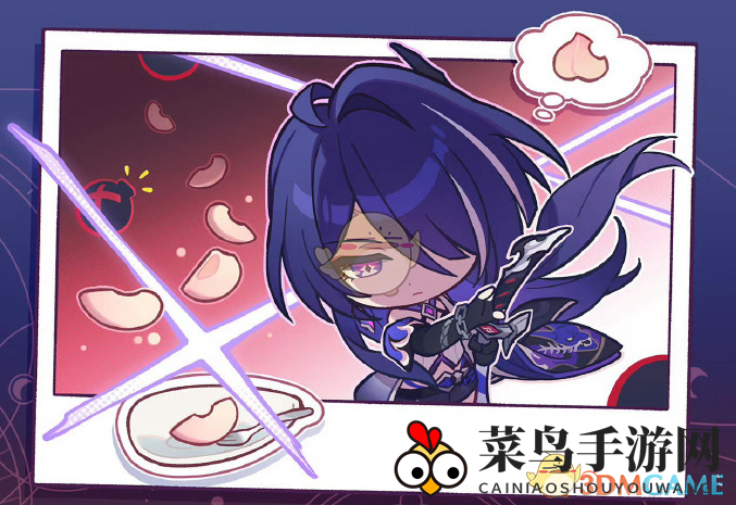 《崩坏：星穹铁道》黄泉复刻抽取建议