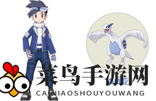 《宝可梦Masters》阿响x洛奇亚搭档组合揭秘