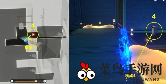 《崩坏：星穹铁道》垃美西斯二世成就攻略