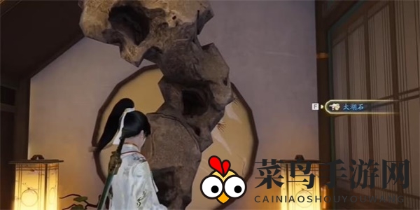 《射雕》太湖石收集攻略