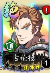 《天地劫：幽城再临》灵脉光渊暗副本攻略解析