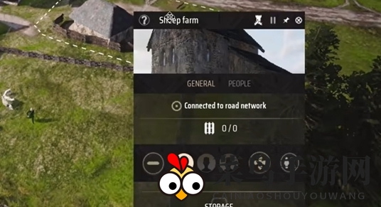 《庄园领主》羊购买位置详览