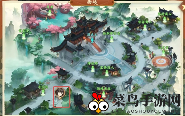 《封神幻想世界》奇遇20一言九鼎任务攻略