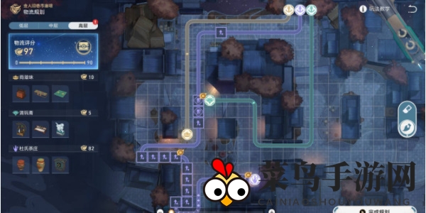 《崩坏：星穹铁道》物流布局高层设计方案