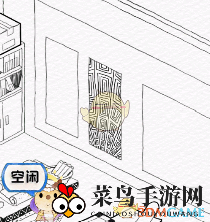 《奇趣博物馆》隐藏彩蛋奖励位置