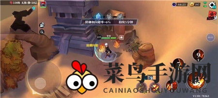 《奇门之上》新赛季火4八卦无极攻略详解