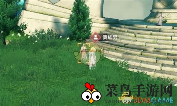 《天谕手游》天空之诗任务攻略