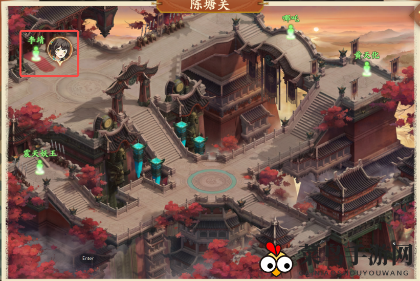 《封神幻想世界》奇遇任务8残破的竹简攻略