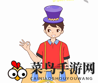 《女神不要作》第二十四关破解指南