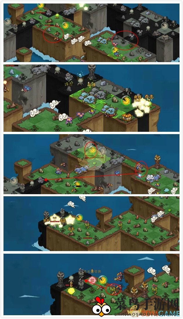 《宠兽萌消》第68关通关攻略