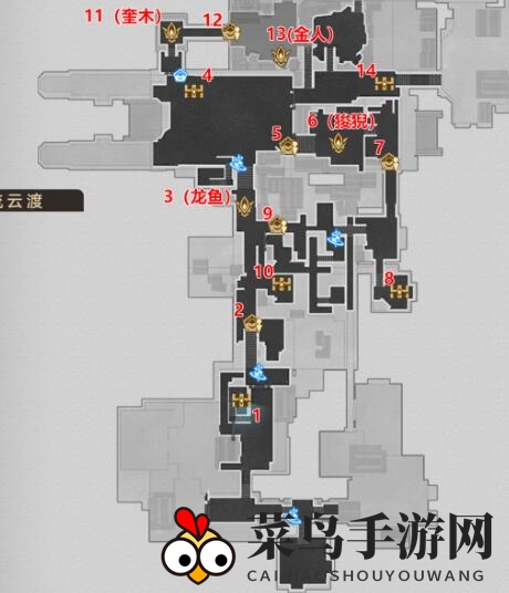 《崩坏：星穹铁道》以太战线流云渡过关方法