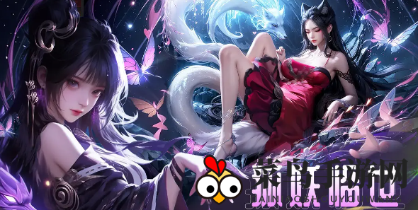 《天逆》合成系统攻略