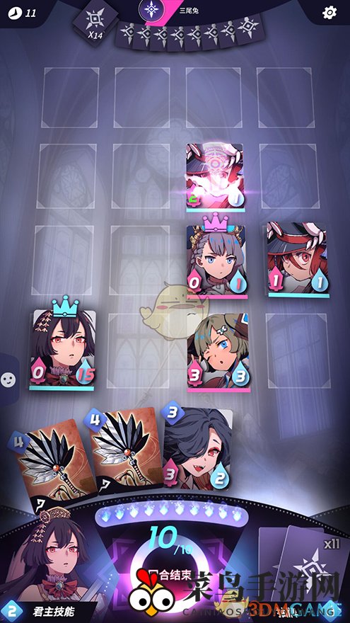 《天神学院》新手玩法攻略介绍