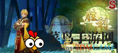 《妖神记手游》新手阵容秘籍：组合奇兵，一触即发，霸榜战场！