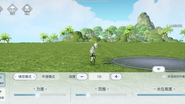 一探《天谕手游》地形玩法奥秘