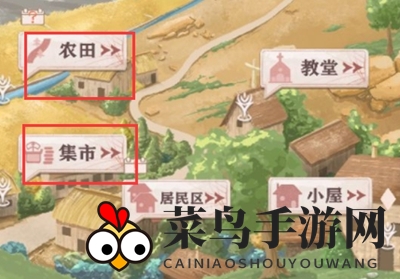 《异世轮回录》夏洛蒂获取途径