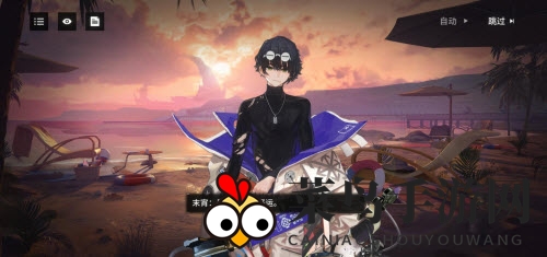 《少前：云图计划》末宵上线时间揭秘