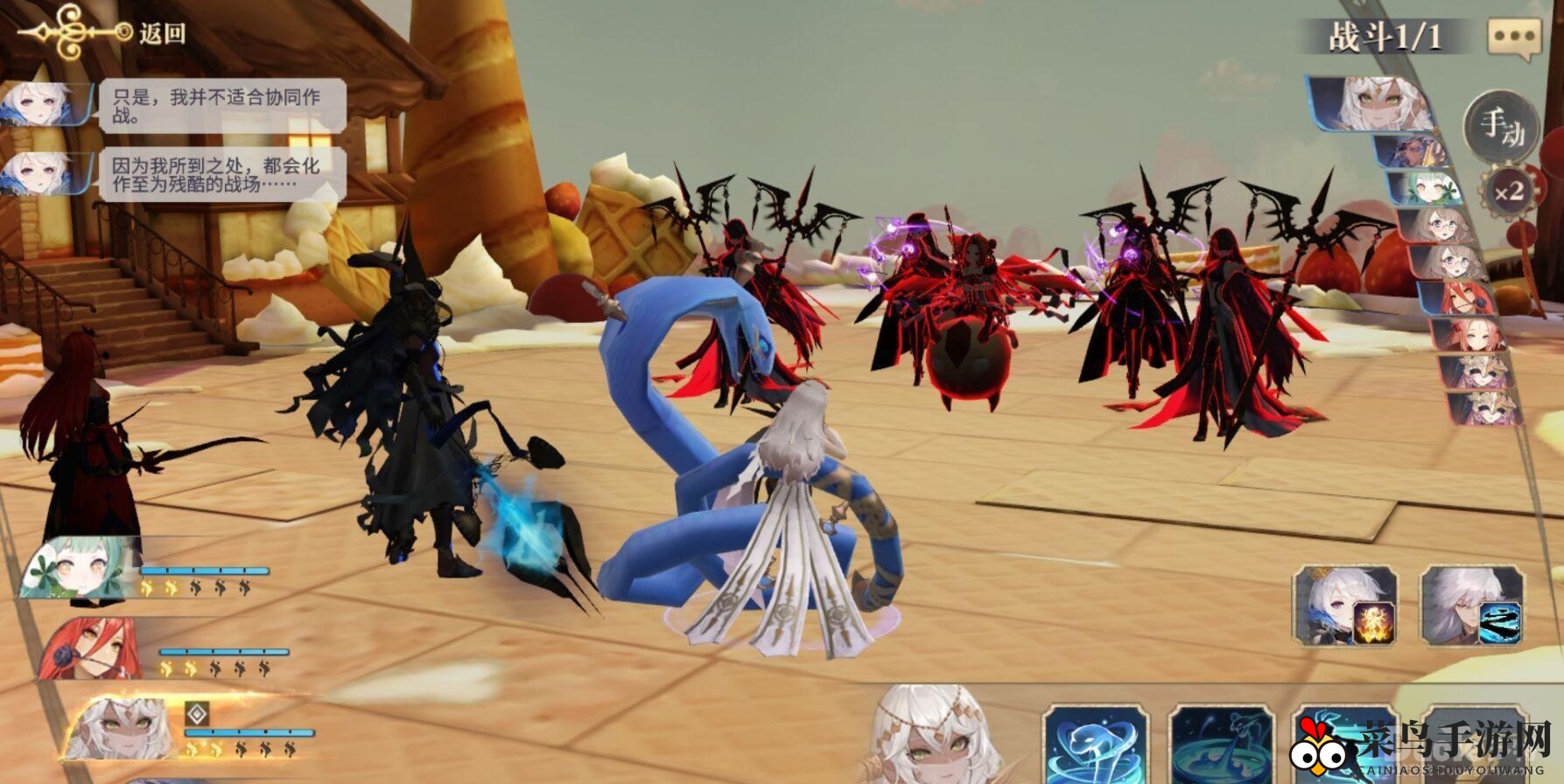 《幻书启世录》瓷器城战攻略揭秘：破解核心敌人，轻松通关技巧大公开