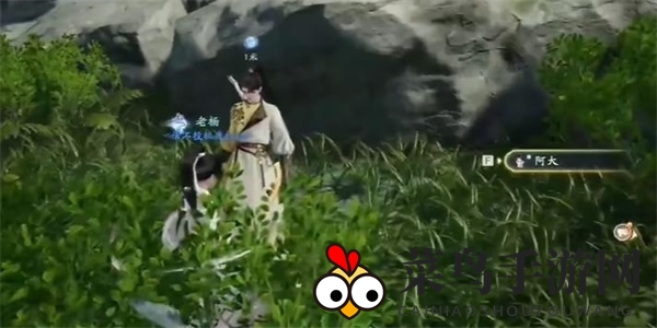 《射雕》金盏罗盘收集攻略